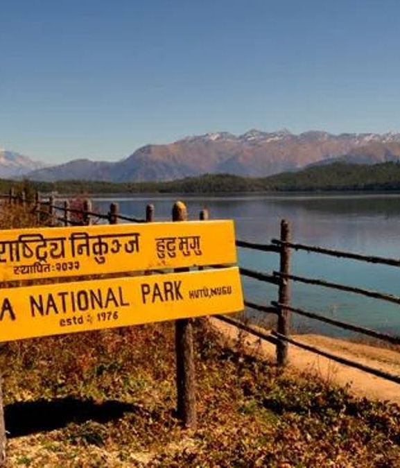 रारामा देखिए कालो चितुवा र लोखर्के