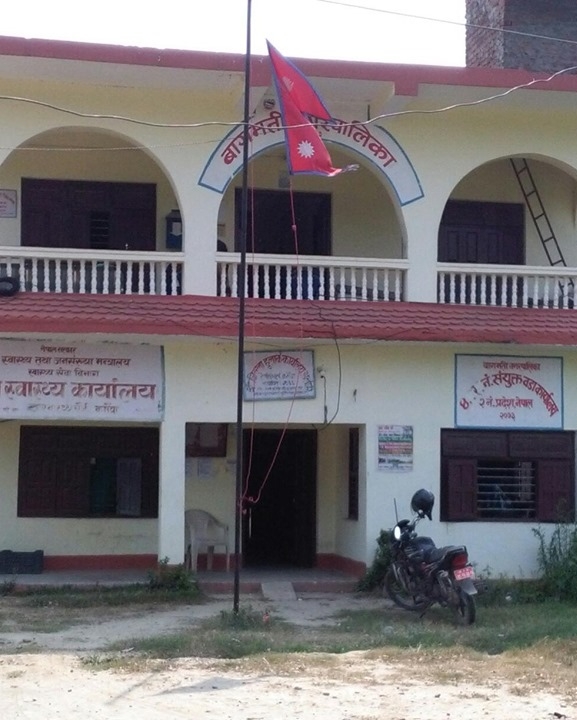 बागमतीका प्रमुख र उपप्रमुखसहित ६ जनाविरुद्ध वन मुद्दा
