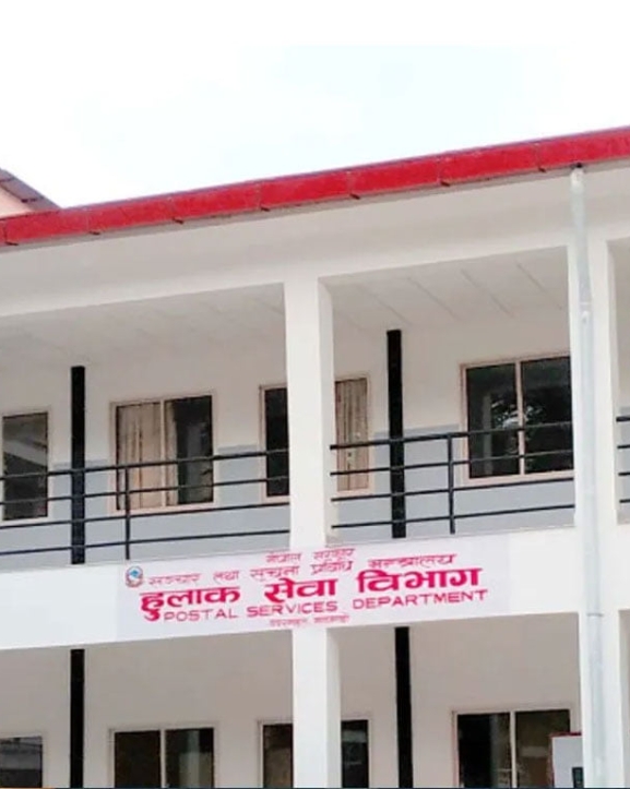 हुलाकमार्फत सरकारी कुरियर सेवा ६० जिल्लामा विस्तार