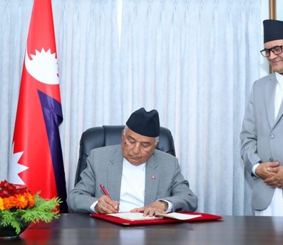 राष्ट्रपतिले जारी गरे सहकारीसम्बन्धी अध्यादेश