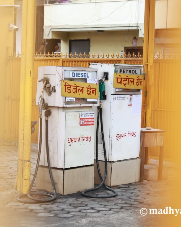 पम्पमा इन्धनको कृत्रिम अभाव