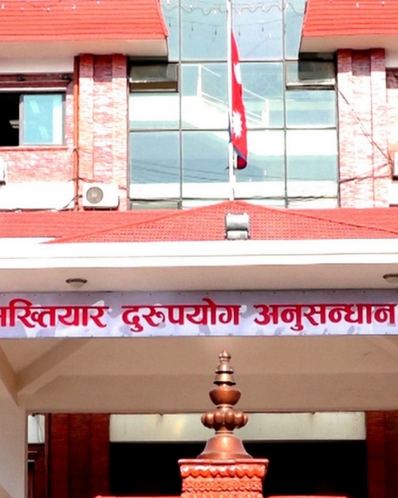 हुलाक बचत बैंकको रकम अनियमितता अभियोगमा ६ जनाविरुद्ध मुद्दा दायर