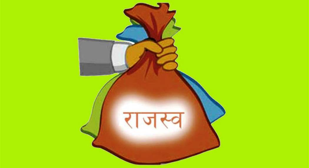यातायात कार्यालय बाराद्वारा ७ करोड ३६ लाखभन्दा बढी राजस्व संकलन