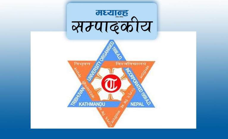 स्ववियु चुनावले दिने सन्देश
