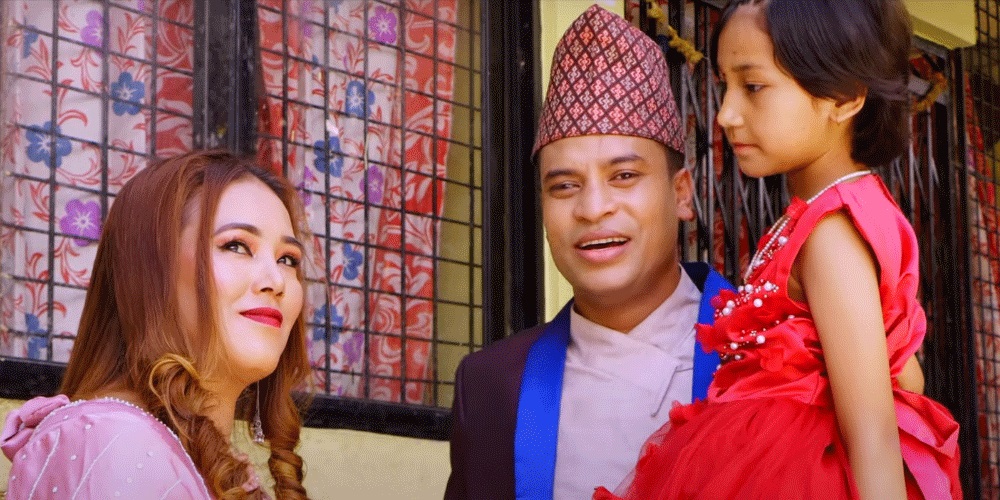 ममता खत्रीको ‘म जान्छु माइत’ सार्वजनिक