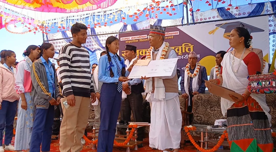 ‘युनिक छात्रवृत्ति’ वितरण