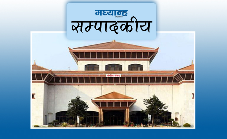 देखिनुपर्ने विपक्षी