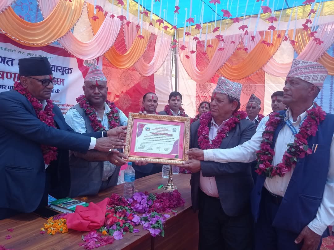 अर्घाखाँचीको सन्धिखर्क-११ पूर्ण संस्थागत प्रसूति सेवायुक्त वडा घोषणा 