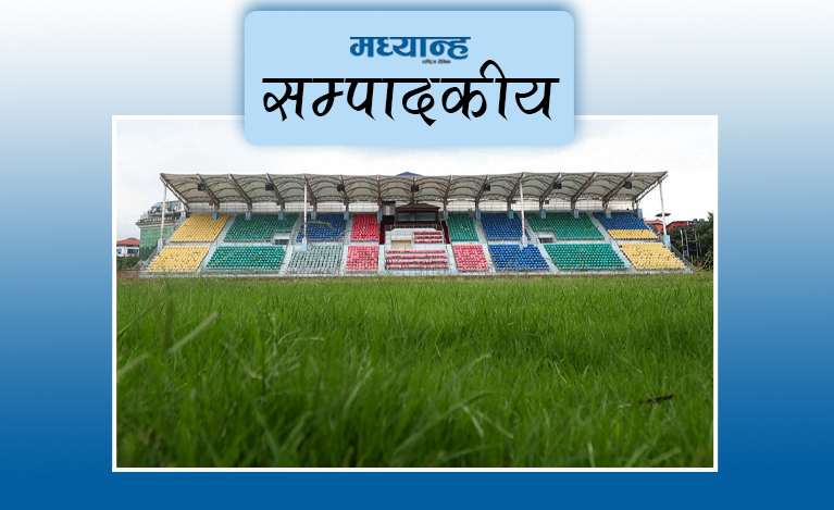 फुटबल जोगाऊ