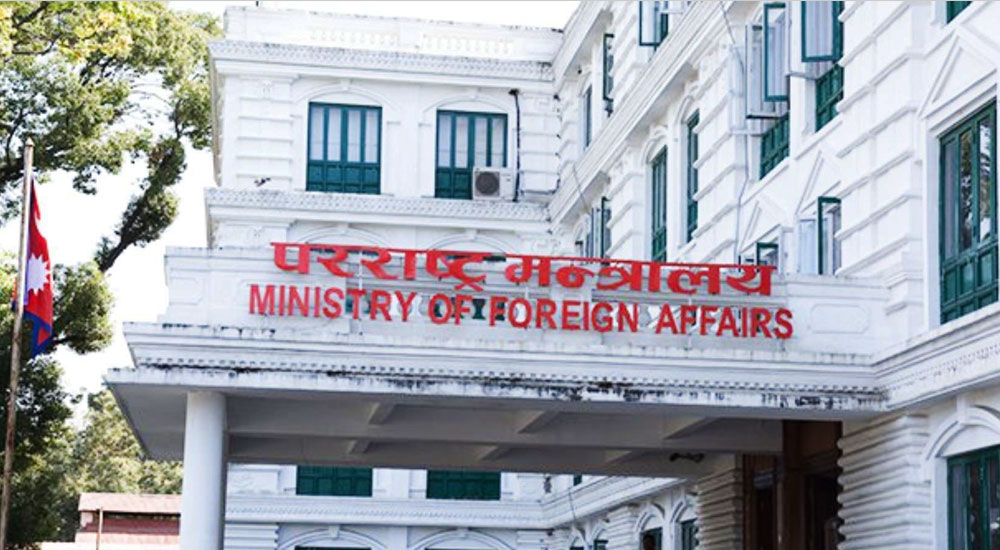 पाकिस्तानमा रहेका नेपालीहरूको सुरक्षामा सरकार सचेत छ : परराष्ट्र मन्त्रालय