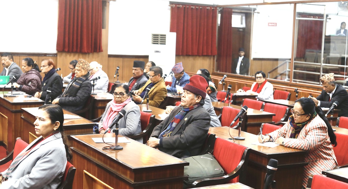 राष्ट्रिय सभा शून्य समय : समसामयिक विषयमा सरकारको ध्यानाकर्षण