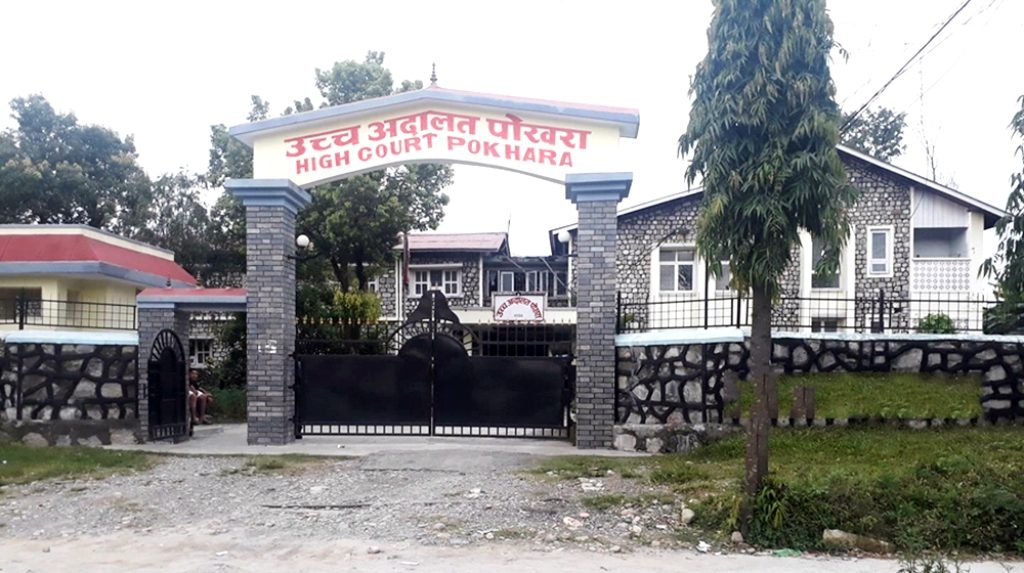 लामिछानेको मिसिल झिकाउन पोखरा उच्च अदालतको आदेश