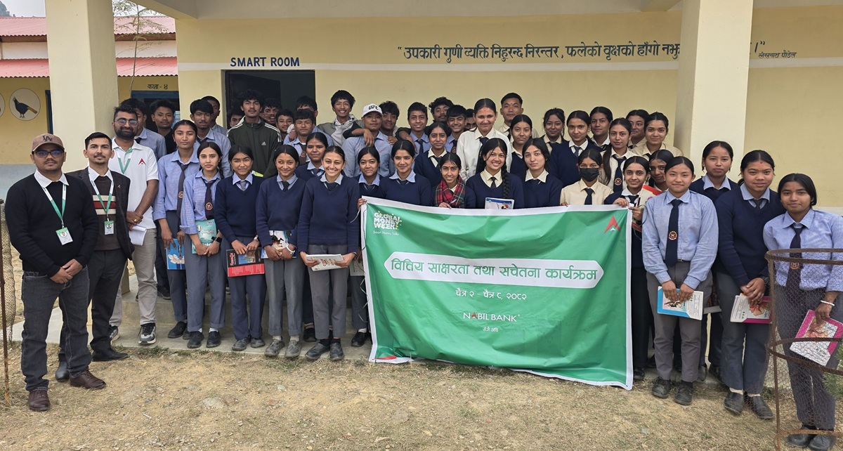 नबिल बैंकले दियो ११ हजारभन्दा बढी विद्यार्थीलाई वित्तीय साक्षरता