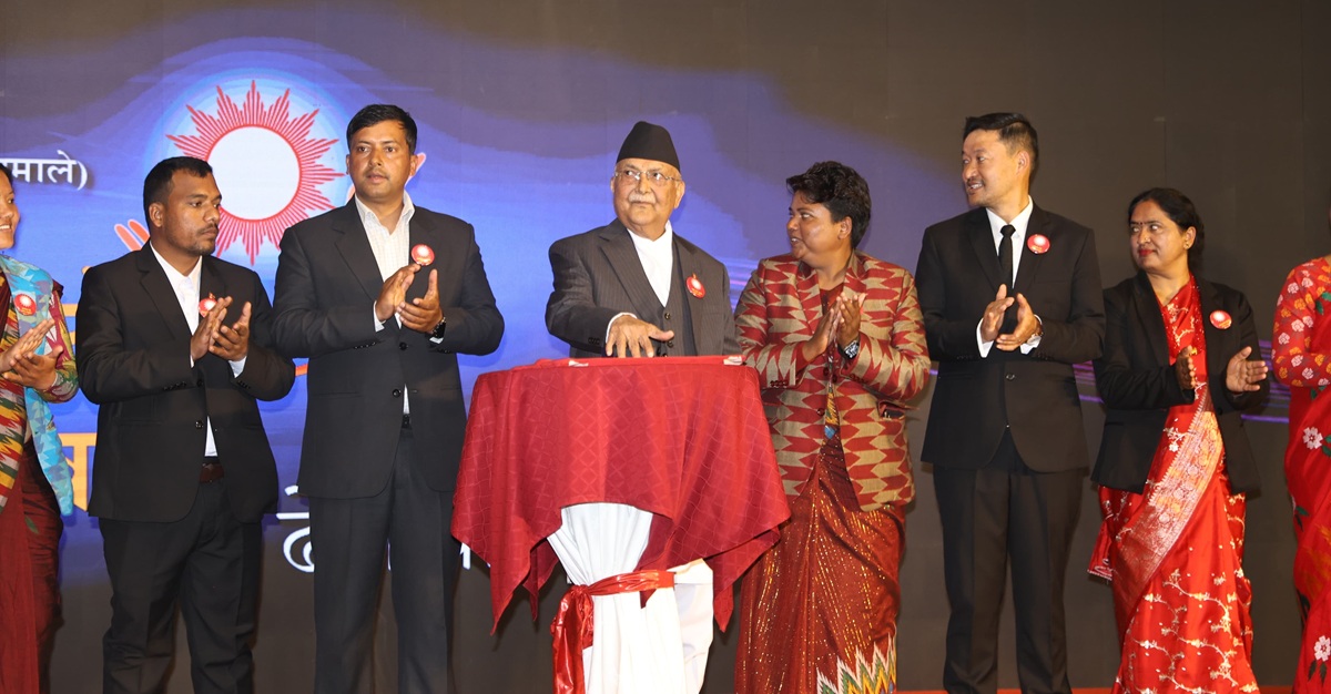 एमालेको चुनावी घोषणापत्र सार्वजनिक (पूर्णपाठ)