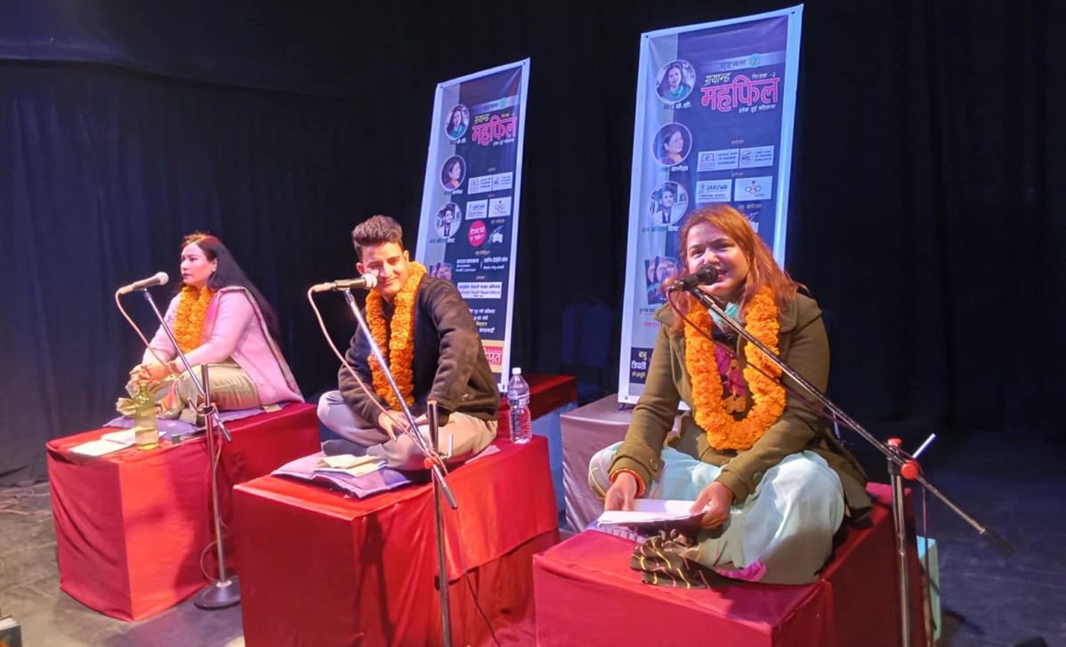 ग्रयान्ड महफिल तात्यो राधा, बिटु र रामका गजलले