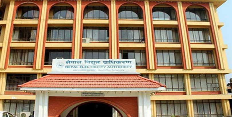 तीन महिनामा प्राधिकरणले कमायो ९ अर्ब ११ करोड ३२ लाख नाफा