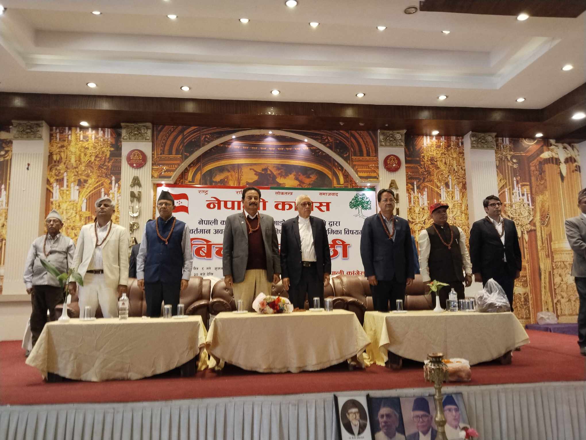 ‘संविधान संशोधनका लागि दुई तिहाइको सरकारले एक पाइला पनि चाल्न सकेन’