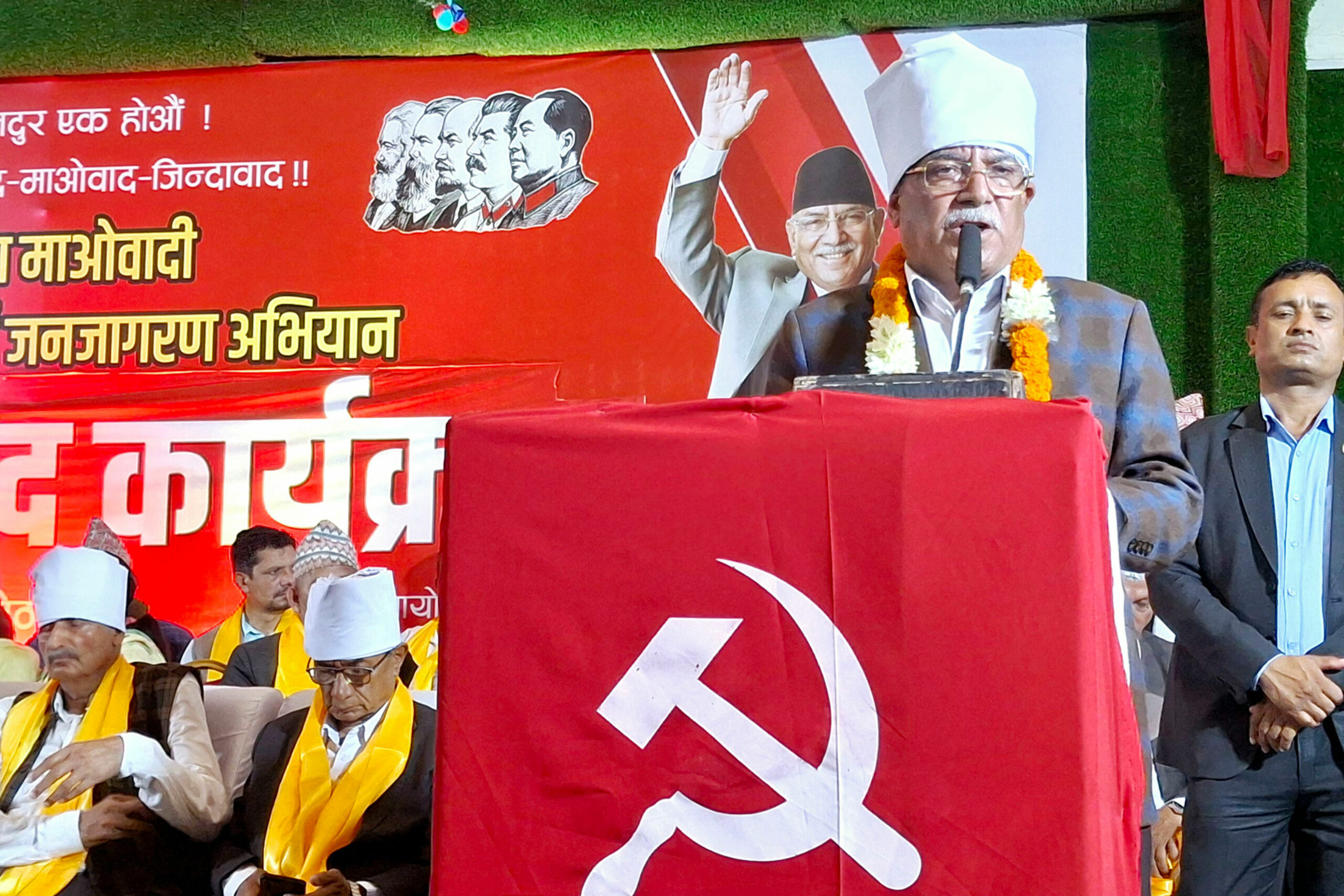 स्थिरता र समृद्धिका लागि प्रत्यक्ष निर्वाचित कार्यकारी व्यवस्था आवश्यक छ : प्रचण्ड