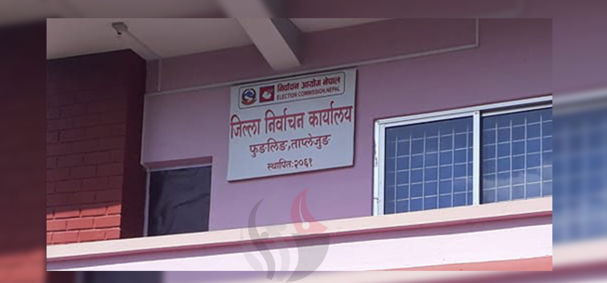ताप्लेजुङमा मतदाताको सङ्ख्या ९० हजार नाघ्यो