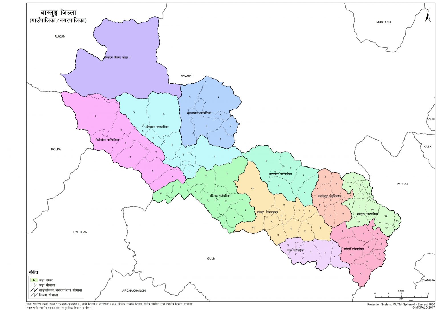 पर्यटकीय गन्तव्य बन्दै कुवेरधाम