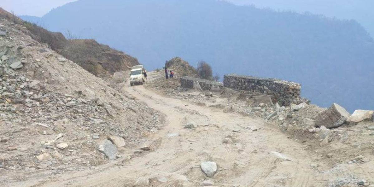 बारपाक–लाप्राक सडकखण्डमा बुधबारसम्म सवारी आवागमन बन्द