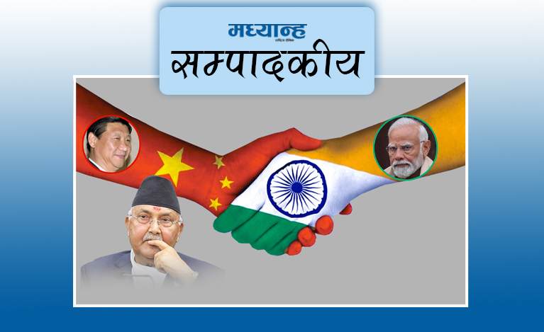 दह्रो प्रतिवाद आवश्यक