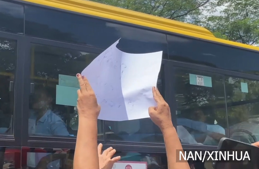 म्यानमारद्वारा नयाँ वर्षमा ४ हजार ९ सय बढी कैदीलाई आममाफी 
