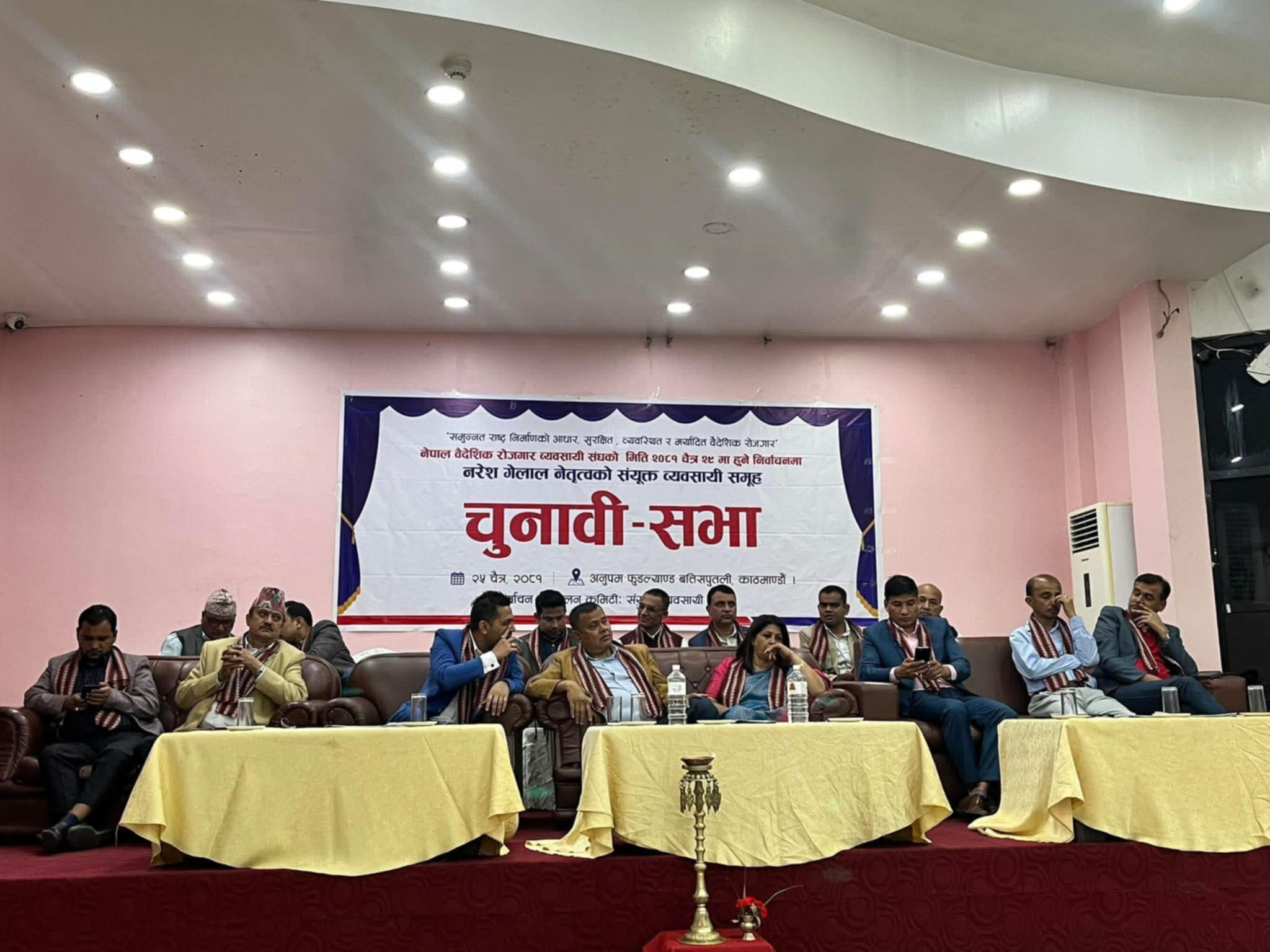 निर्वाचित भएको ३ देखि ६ महिनाभित्र बाँकी काम टुंगोमा पुर्‍याउने छु : गेलाल