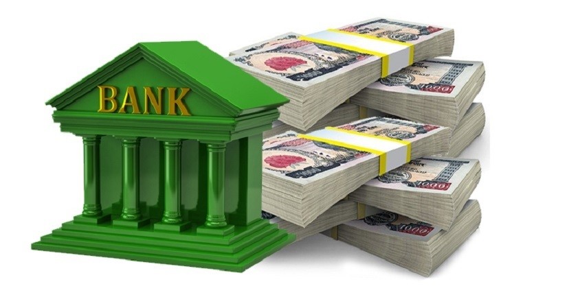 वाणिज्य बैंकहरुको खुद नाफा ४१ अर्ब २५ करोड ११ लाख रुपैयाँ