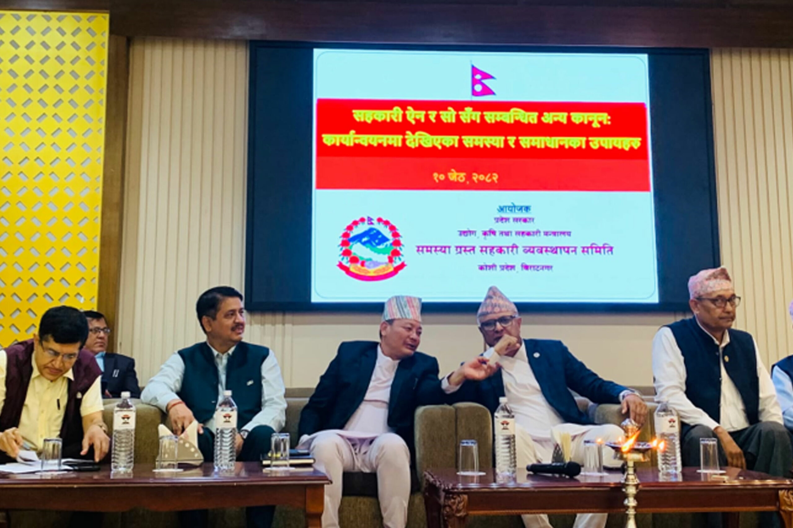 ‘सहकारी अपचलनमा संलग्नलाई कानुनी कारबाहीमा ल्याइनेछ’