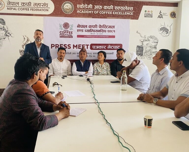 नेपाल कफी फेस्टिभल एण्ड च्याम्पियनसिप २०८१ आयोजना हुँदै