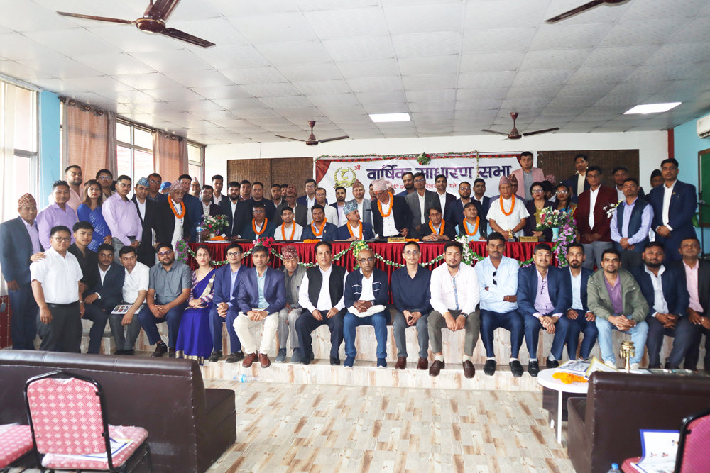 सम्पदा लघुवित्तको साधारणसभा सम्पन्न