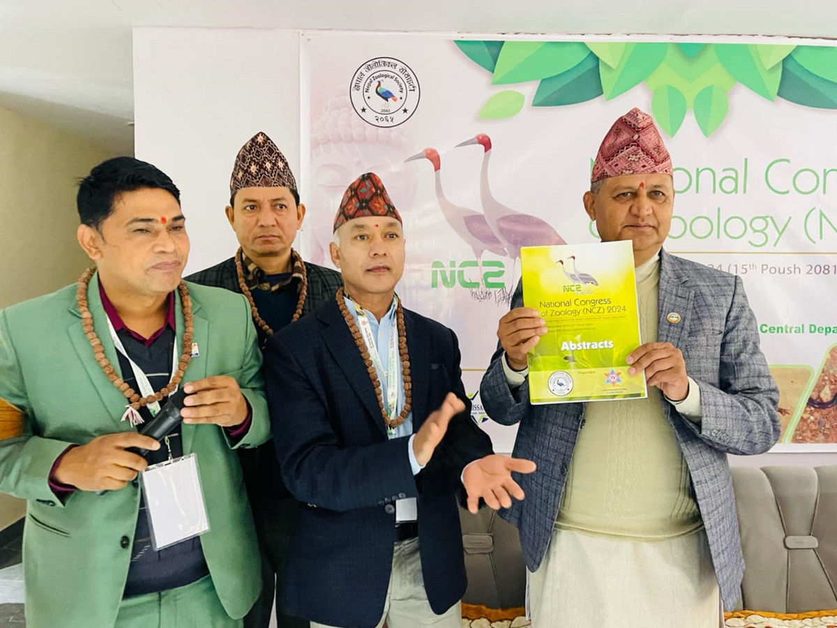 पारिस्थितिक प्रणालीकाे संरक्षण मुख्य सवाल : मुख्यमन्त्री आचार्य