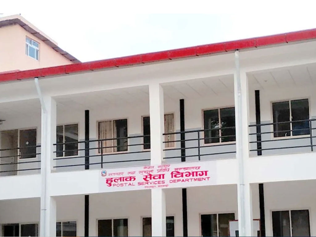 हुलाकमार्फत सरकारी कुरियर सेवा ६० जिल्लामा विस्तार