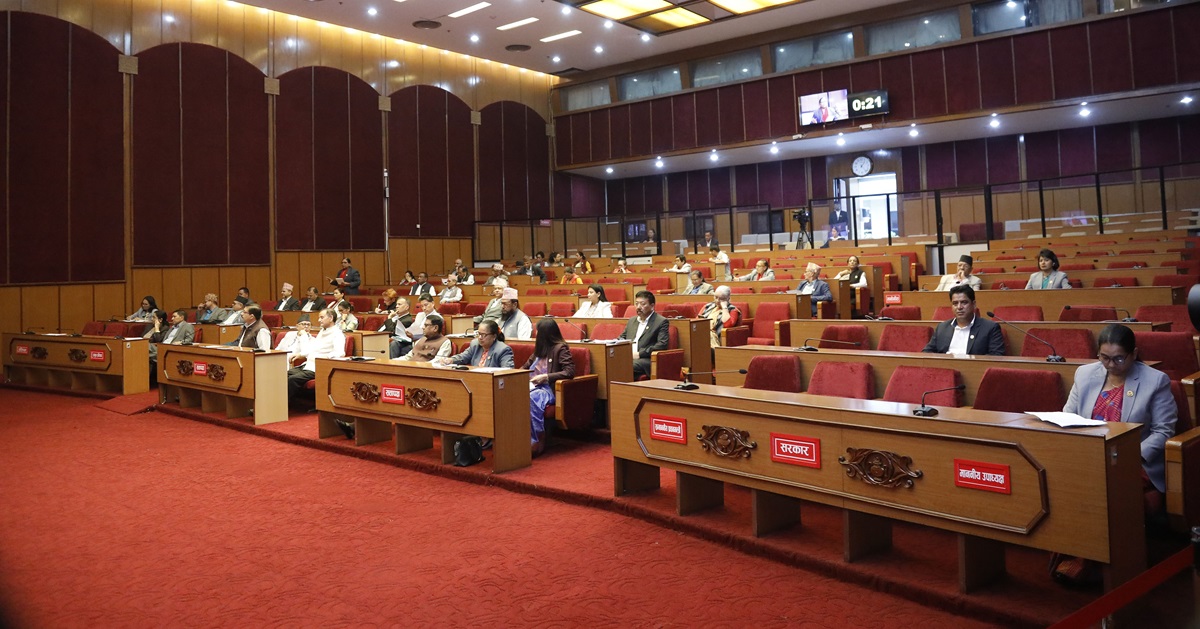 राष्ट्रियसभा : किसानलाई मल, प्राकृतिक विपद्‍देखि जडीबुटी उद्योगसम्मका विषयमा सरकारको ध्यानाकर्षण