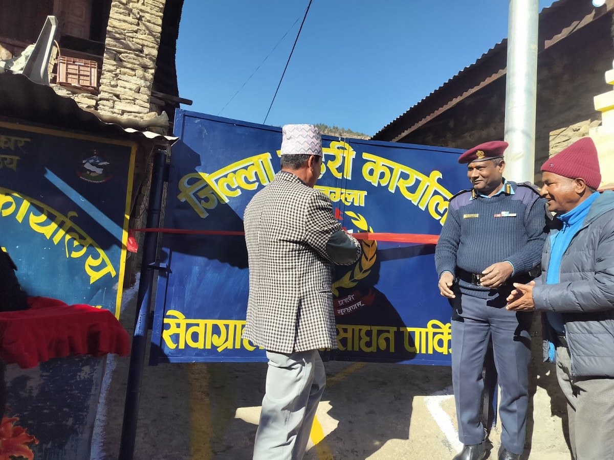 जुम्ला प्रहरी कार्यालयमा सवारी साधन पार्किङको व्यवस्था