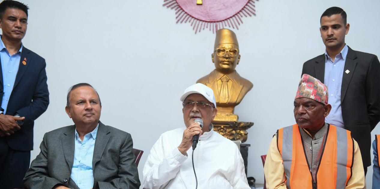 हामी सरकारलाई साथ दिन र मिलेर काम गर्न तयार छौं, तर सरकार पनि सहकार्यका लागि तयार हुनुपर्छ : ओली