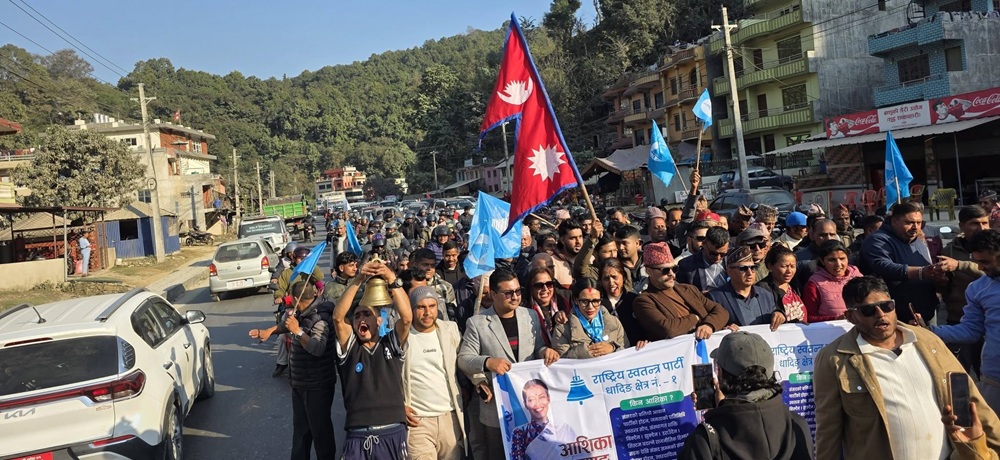 प्रत्यक्षमा पत्याइएनन् महिला