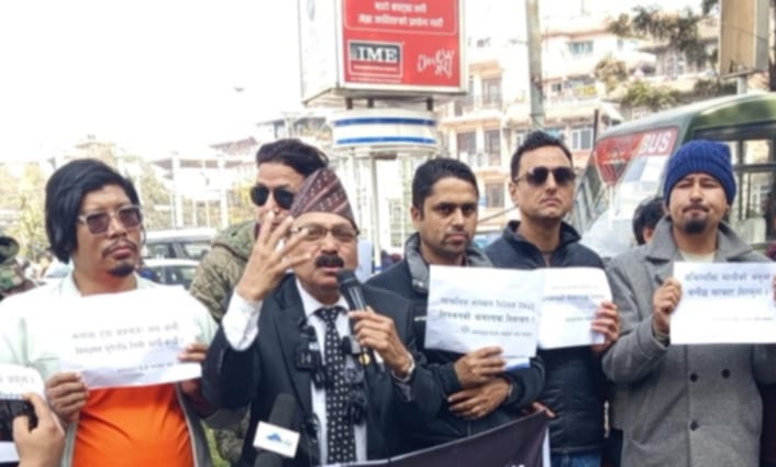 अनलाइन टिभी पत्रकार संघद्वारा सामाजिक सञ्जाल विधेयकविरुद्ध प्रदर्शन