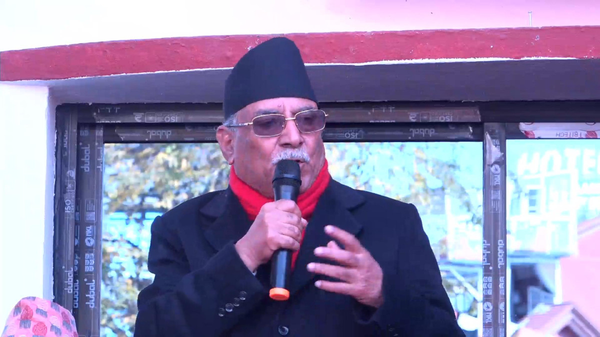 बालेन शाहलगायतका लागि देशी, विदेशी शक्तिहरूले ठुलो लगानी गरेका छन् : प्रचण्ड
