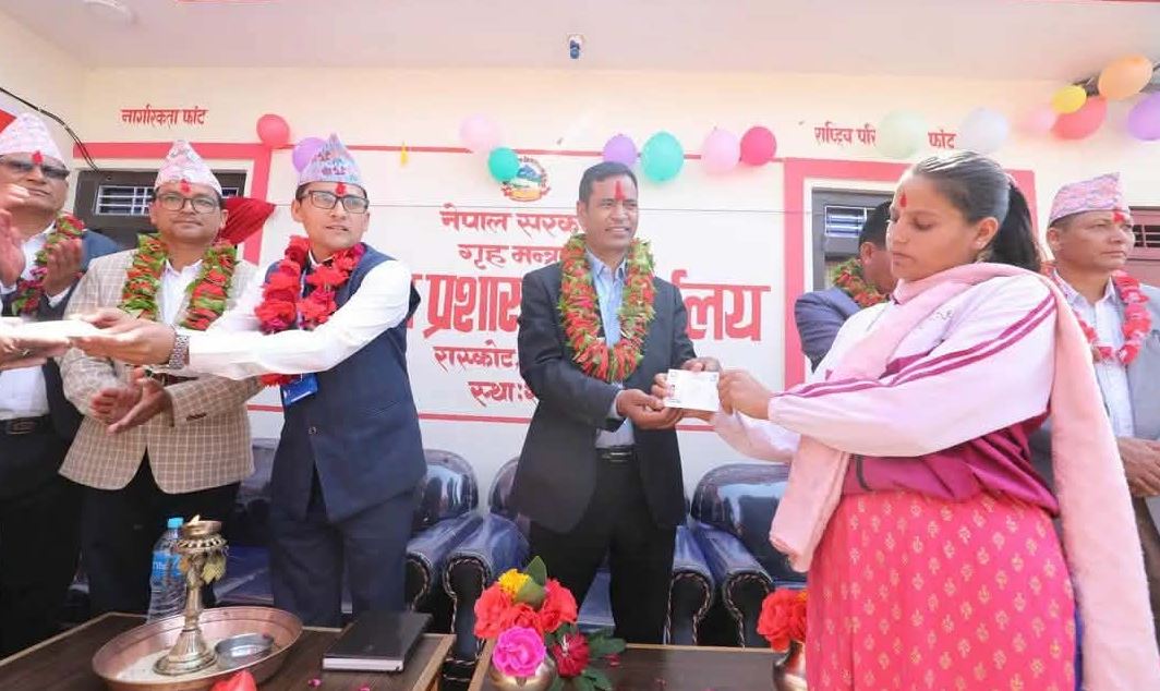 रास्कोटमा इलाका प्रशासन कार्यालय उद्घाटन, स्थानीयलाई गाउँमै सेवा उपलब्ध हुने