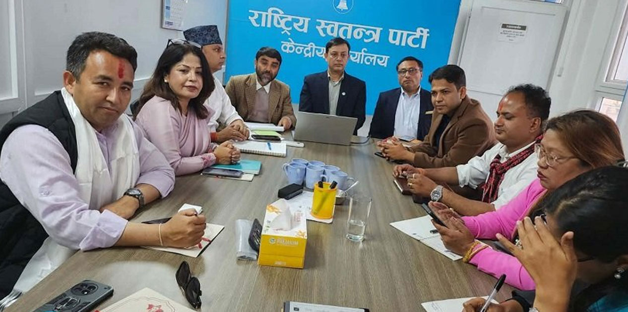रास्वपाले टुंग्यायो समानुपातिक सांसद, ४८ महिला र ९ पुरुष