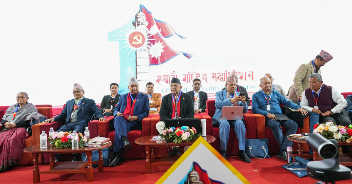 बन्दसत्रमा पोखरेलद्वारा छुट्टै अवधारणा प्रस्तुत, ओलीको चर्को आलोचना 