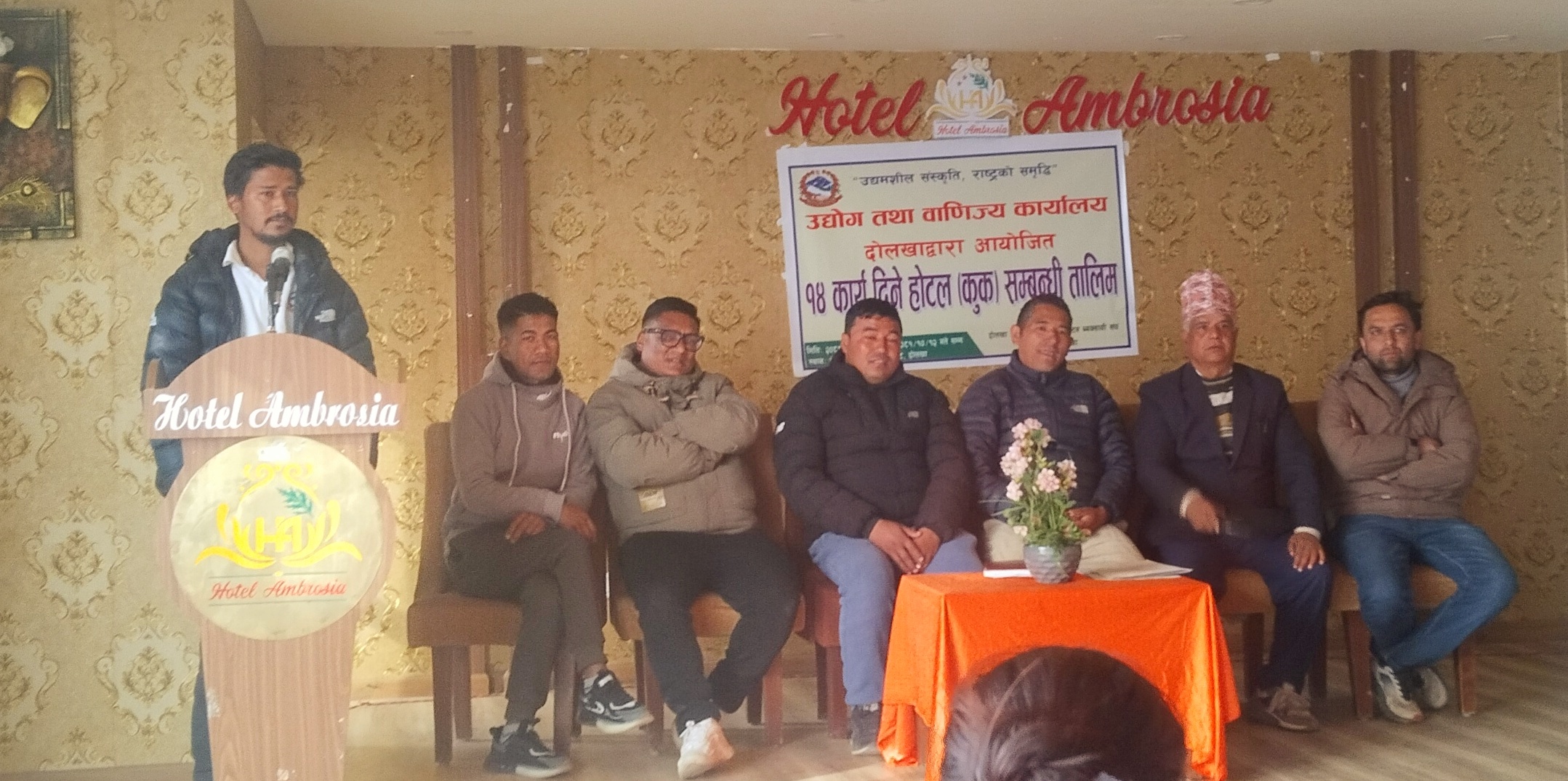 चरिकोटमा कुक तालिम सुरु