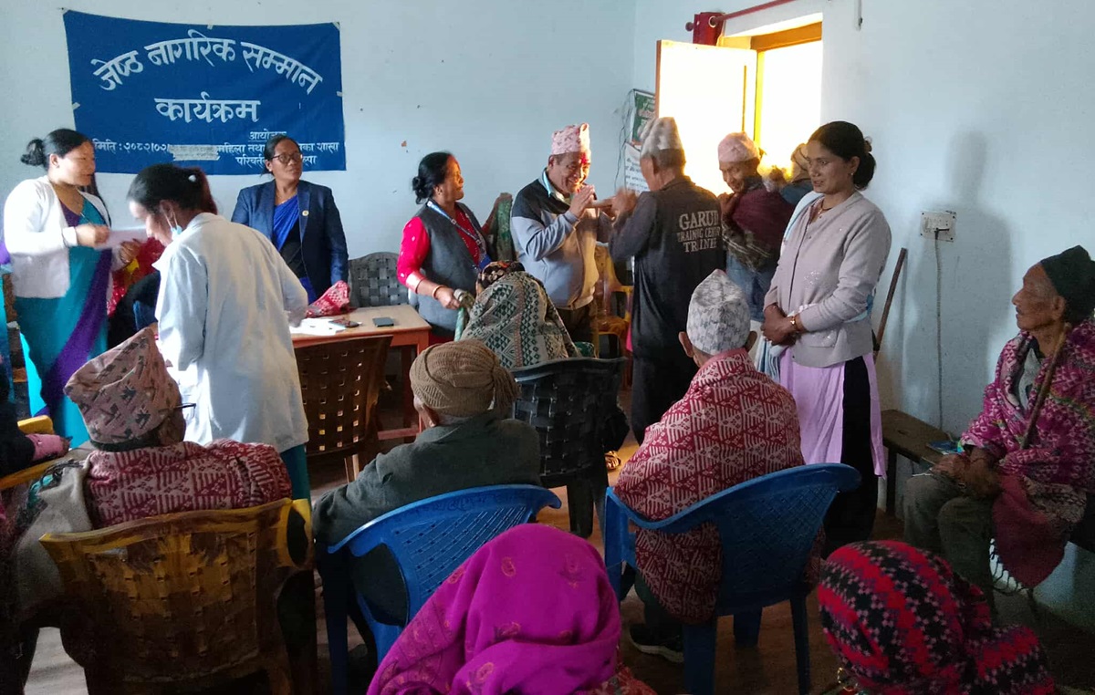 १३१ जना ज्येष्ठ नागरिक सम्मानित