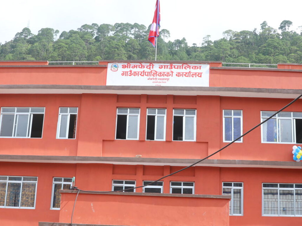 अनौपचारिक क्षेत्रका श्रमिकलाई कोषमा आबद्ध गराउँदै गाउँपालिका