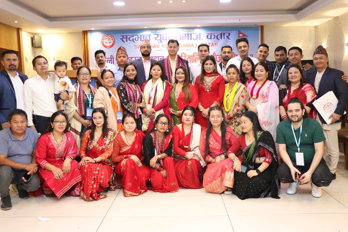 सद्‍भाव युवा समाज कतारको आयोजनामा दर खुवाउने कार्यक्रम सम्पन्न