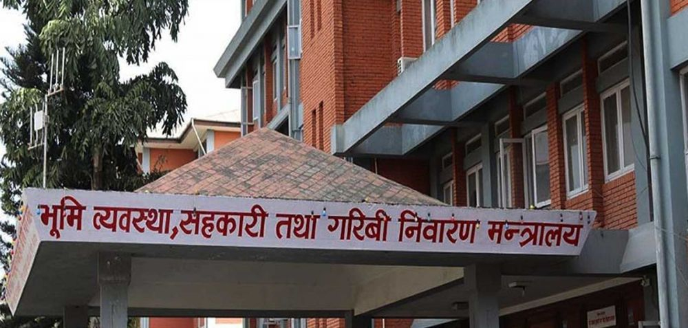 भूमि मन्त्रालय मातहतका सबै कार्यक्रम अब होटल तथा रिसोर्टमा गर्न नपाइने, कार्यालयभित्रकै संरचनामा गर्नुपर्ने 