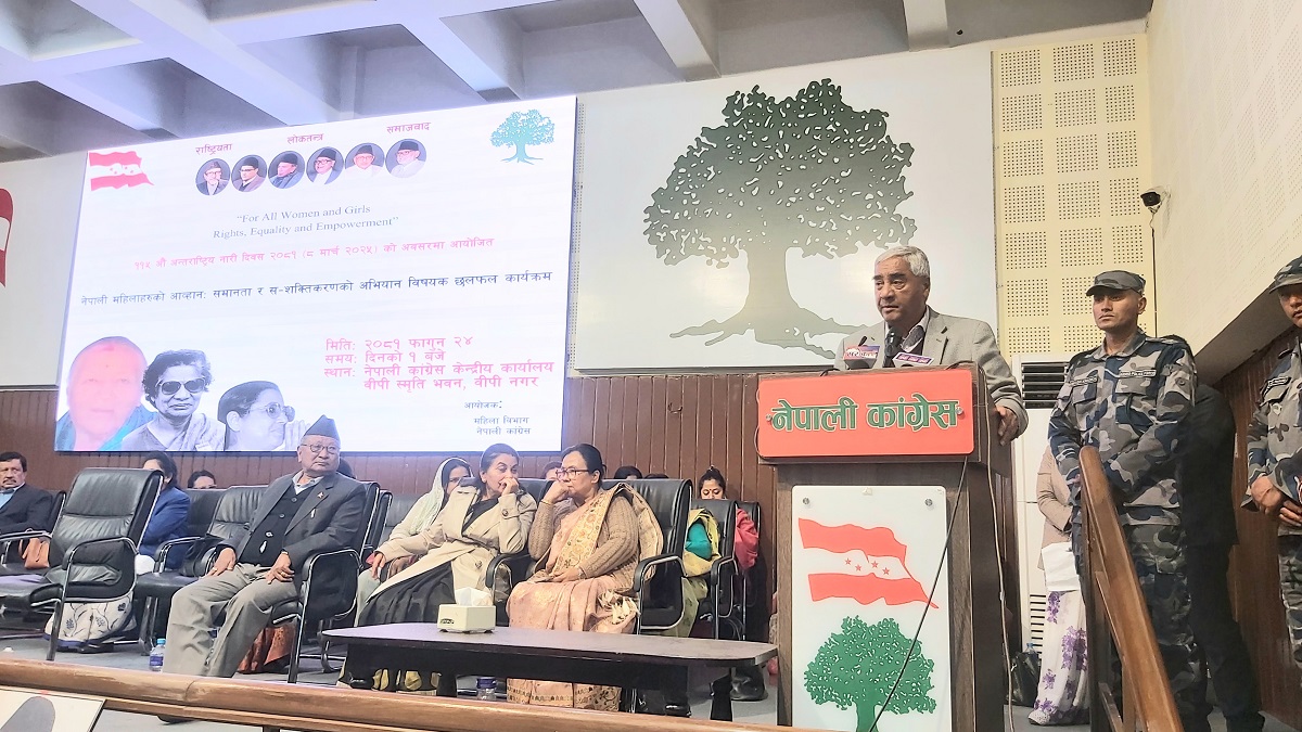 महिला अधिकारका सम्बन्धमा नेपाल अरू देशभन्दा अगाडि नै छः सभापति देउवा