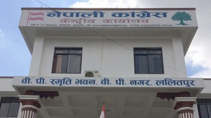 कांग्रेसले बोलायो केन्द्रीय कार्यसमितिको बैठक